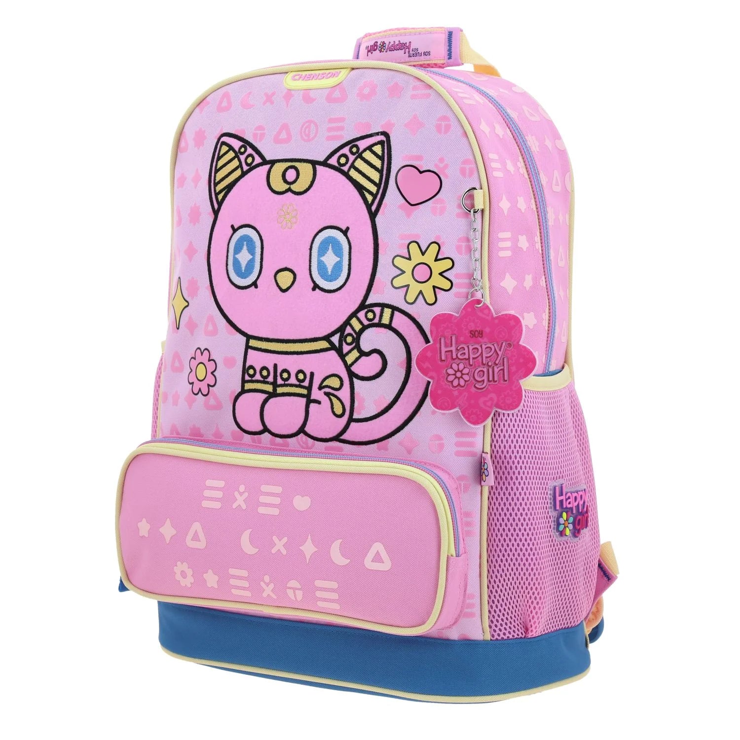 Mochila Happy Girl Gatito Gipsy - Rosa